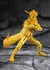 PREVENTA Minato Namikaze (Kurama Link Mode) (Bond of Light That Shatters Darkness) -Naruto: Shippuden- S.H.Figuarts Bandai en internet