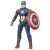 Captain America (Avengers: Endgame)- Marvel Legends - tienda online
