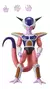 Frieza 1st Form - Dragon Stars - Dragon Ball - comprar online