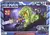 Chaos Snake Attack - Masters of the Universe