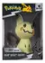 Mimikyu- Pokemon Select - Figura Vinilo- Jazwares - Vianda de Ayer Coleccionables