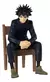 Break Time Collection Megumi Fushiguro - Jujutsu Kaisen - Banpresto - comprar online