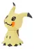 Mimikyu- Pokemon Select - Figura Vinilo- Jazwares en internet