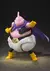 PREVENTA Majin Buu (Good) - Dragon Ball Z - S.H.Figuarts - tienda online