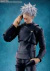 PREVENTA Satoru Gojo (Tokyo Jujutsu High School) -Jujutsu Kaisen- S.H.Figuarts Bandai en internet