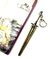 Blade & Soul - Llavero - comprar online