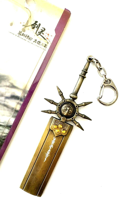 Blade & Soul - Llavero - comprar online