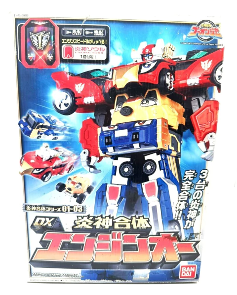 Engine Sentai Go-Onger DX Engine Combined - Bandai