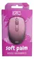 Mouse Inalambrico Soft Palm GTC Rosa - comprar online