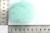 Pompon 6Cm Conejo Verde Agua Bag Por 24 Unidades