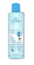 ÁGUA MICELAR ÁCIDO HIALURÔNICO - PHALLEBEAUTY - comprar online
