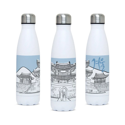 Garrafa Termica Dorama Inverno