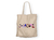 Ecobag BTS J-Hope Nome