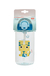 Garrafa Infantil com Canudo Kouii - Dino Ino - comprar online