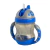 Copo com alças, válvula e canudo colors Azul 240ml - Clingo - comprar online