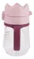 Copo com Alça e Canudo de Silicone 240ml (6m+) – Gatinha Milky