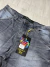 Calça Jeans Oversized (2419311) - comprar online