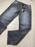 Calça Jeans Oversized (2419311) na internet
