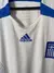 camisa-grecia-2006-2008-masculina-oficial-histórica