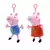 Imagem do Brinquedos Infantis de Pelúcia Peppa Pig