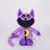 Coleção 8 pçs Smilling Critters Bonecos sorridente Catnat Dogday - Sazonal Shops 
