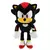 Pelúcia Super Sonic - loja online