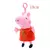 Brinquedos Infantis de Pelúcia Peppa Pig - Sazonal Shops 