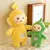 Imagem do Kit Bonecos Teletubbies 4 Personagens Pelúcia