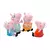 Brinquedos Infantis de Pelúcia Peppa Pig