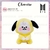 Pelúcia BTS | BT21 | Chaveiro 10cm ~ 12cm - comprar online
