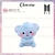 Pelúcia BTS | BT21 | Chaveiro 10cm ~ 12cm - comprar online