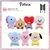 Pelúcia BTS | BT21 | 20cm ~ 22cm