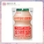 Bala Jelly Yogurt 83g