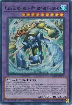 Gate Guardian Of Water and Thunder - Super Rare - MAZE
