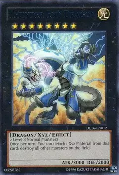 Thunder End Dragon - Comun