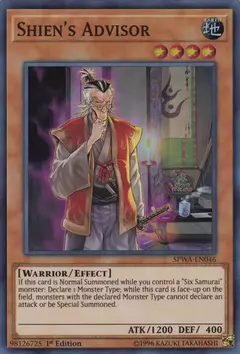 Shien'd Advisor - Super Rare