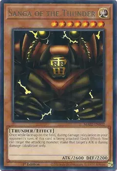 Sanga Of The Thunder - Rare - MAZE