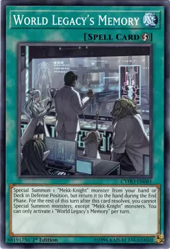 World Legacy Memory - Comun