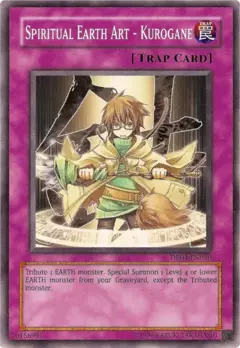 Spiritual Earth Art - Kurogane - Comun