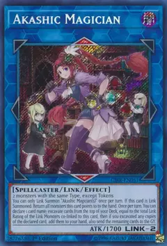 Akashik magician - Secret Rare