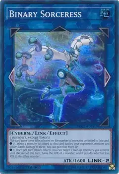 Binary Sorcerer - Super Rare