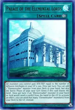 Palace of The Elemental Lords - Ultra Rare