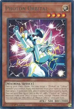 Photon Orbital - Rare - MAZE