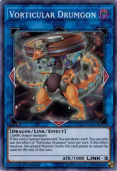 Vorticular Drumgon - Super Rare