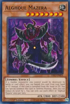 Alghoul Mazera - Comun - DIFO