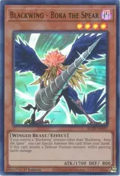 Blackwing - Bora The spear - Ultra Rare - BLCR