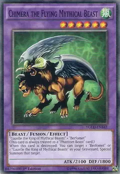 Chimera The Flying Mythicall Beast - Comun