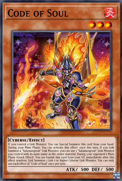 Code of Soul - Super Rare - LEDE