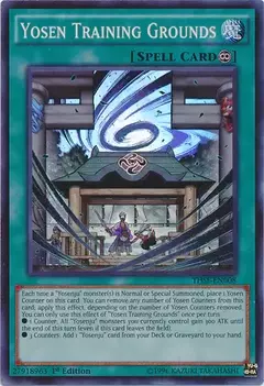 Yosen Trainig Grounds - Super Rare