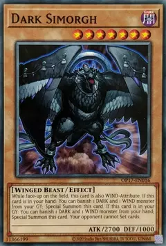 Dark Simorgh - Comun